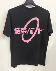 Bocchi Model Tshirt