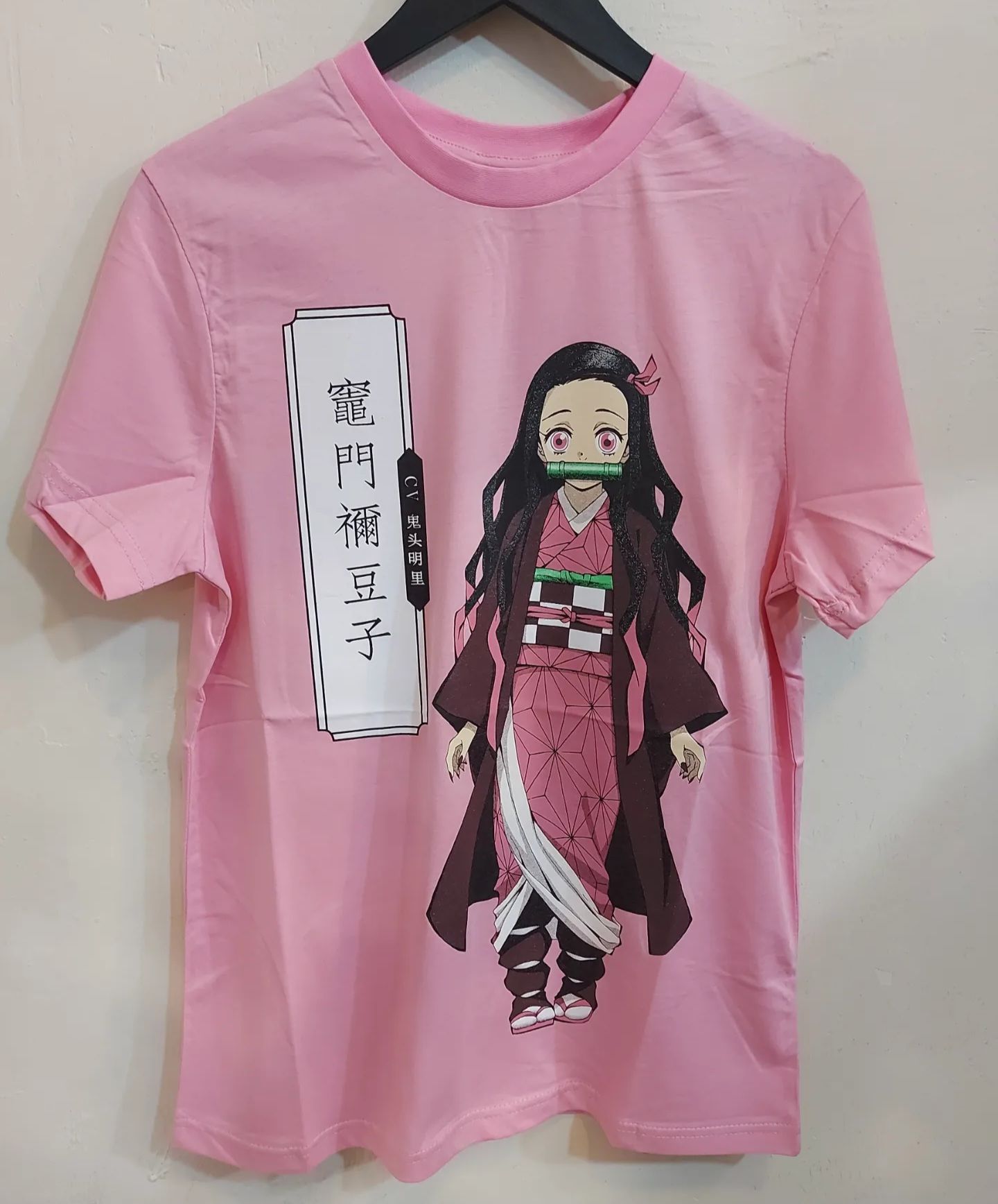 Demon Slayer Nezuko Tshirt