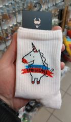 Unicorn Çorap