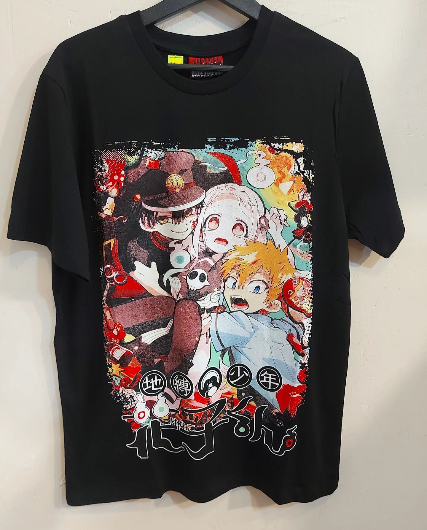 Toilet Bound Tshirt