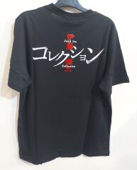 Junji İto Uzumaki Tshirt