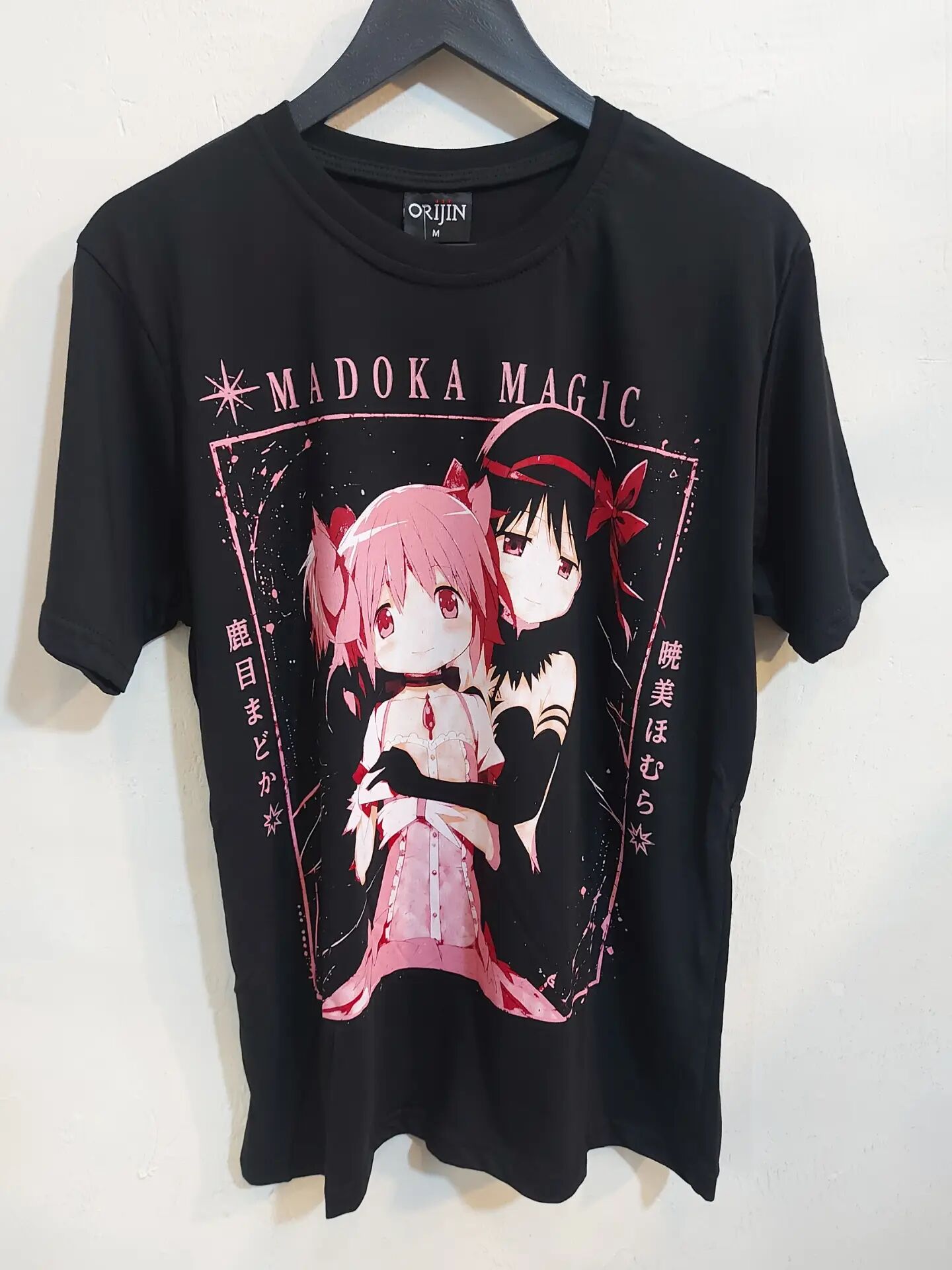 Madoka Tshirt