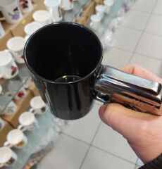 Silah Kupa