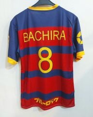 Bluelock Bachira Forma