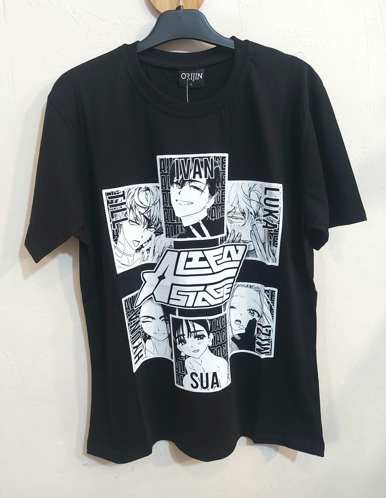 Alien Stage Tshirt