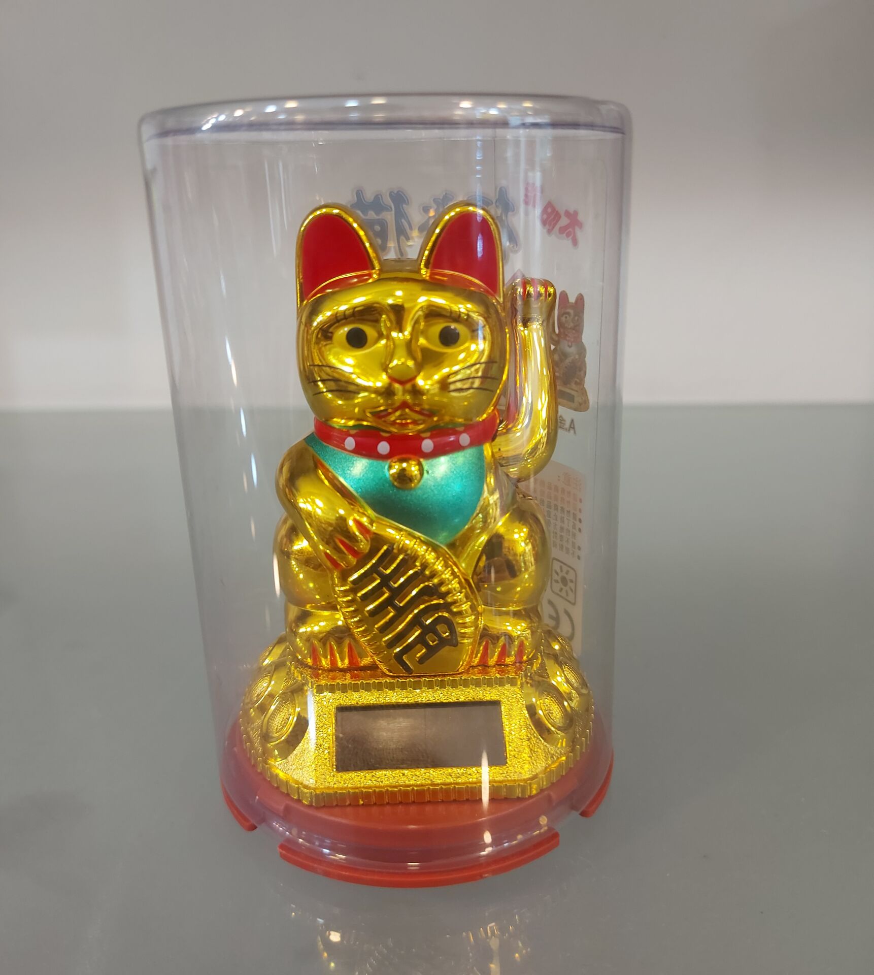 Solar Şans Kedisi-Maneki Neko