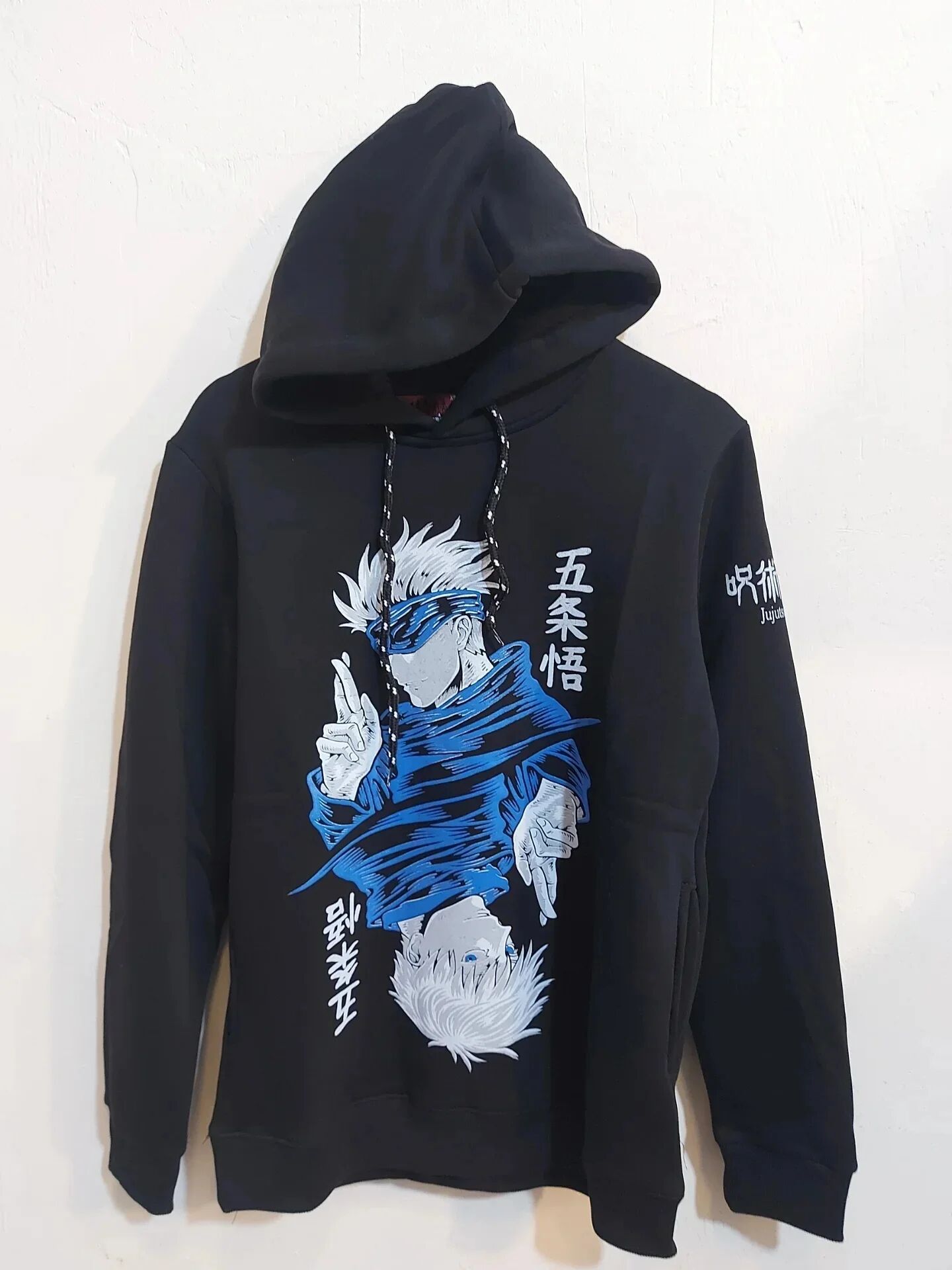 Jujutsu Kaisen Sweatshirt