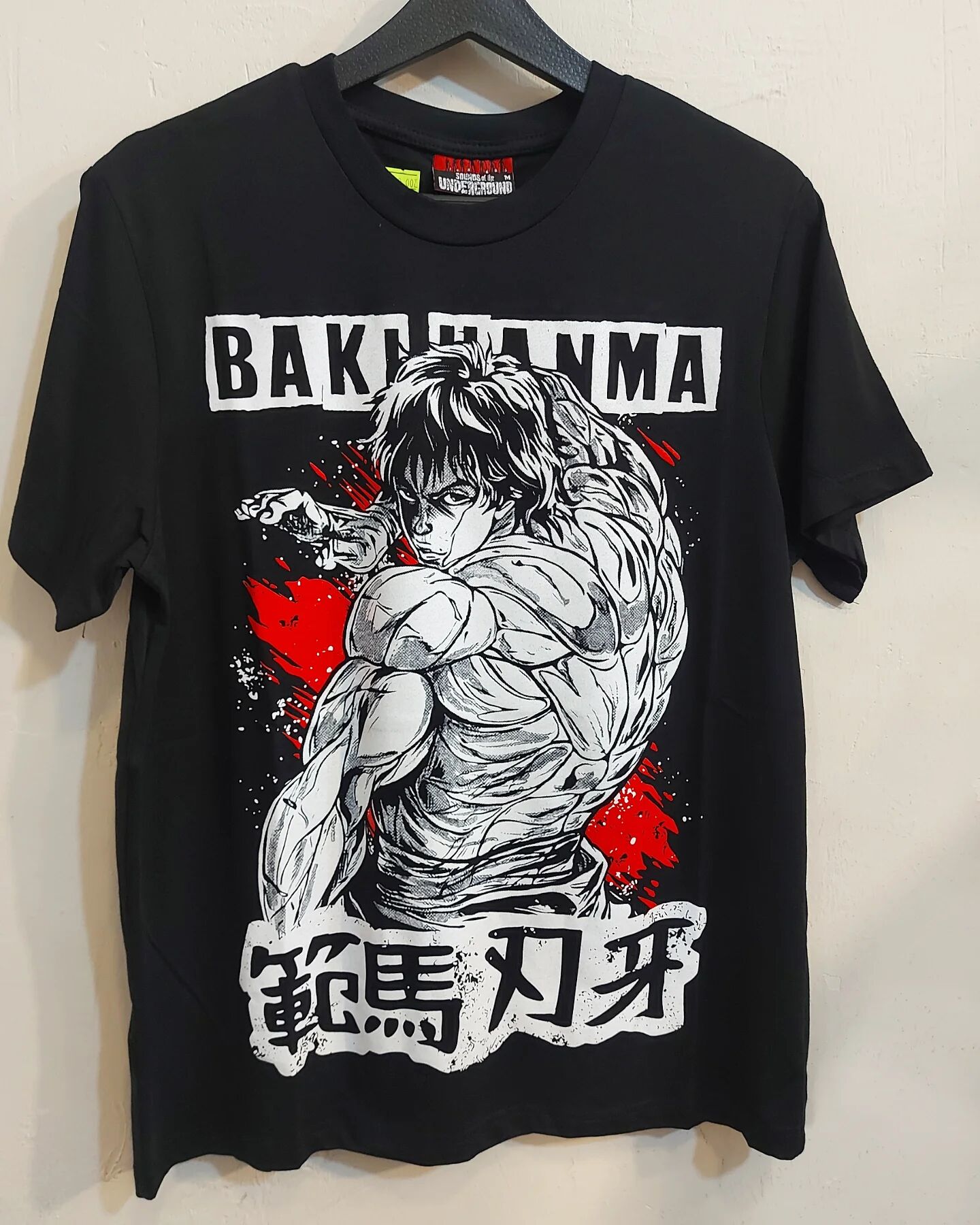 Baki Hanma Tshirt