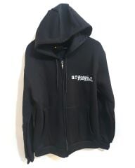 My Chemical Romance 3 İplik Şardonlu Fermuarlı Sweatshirt