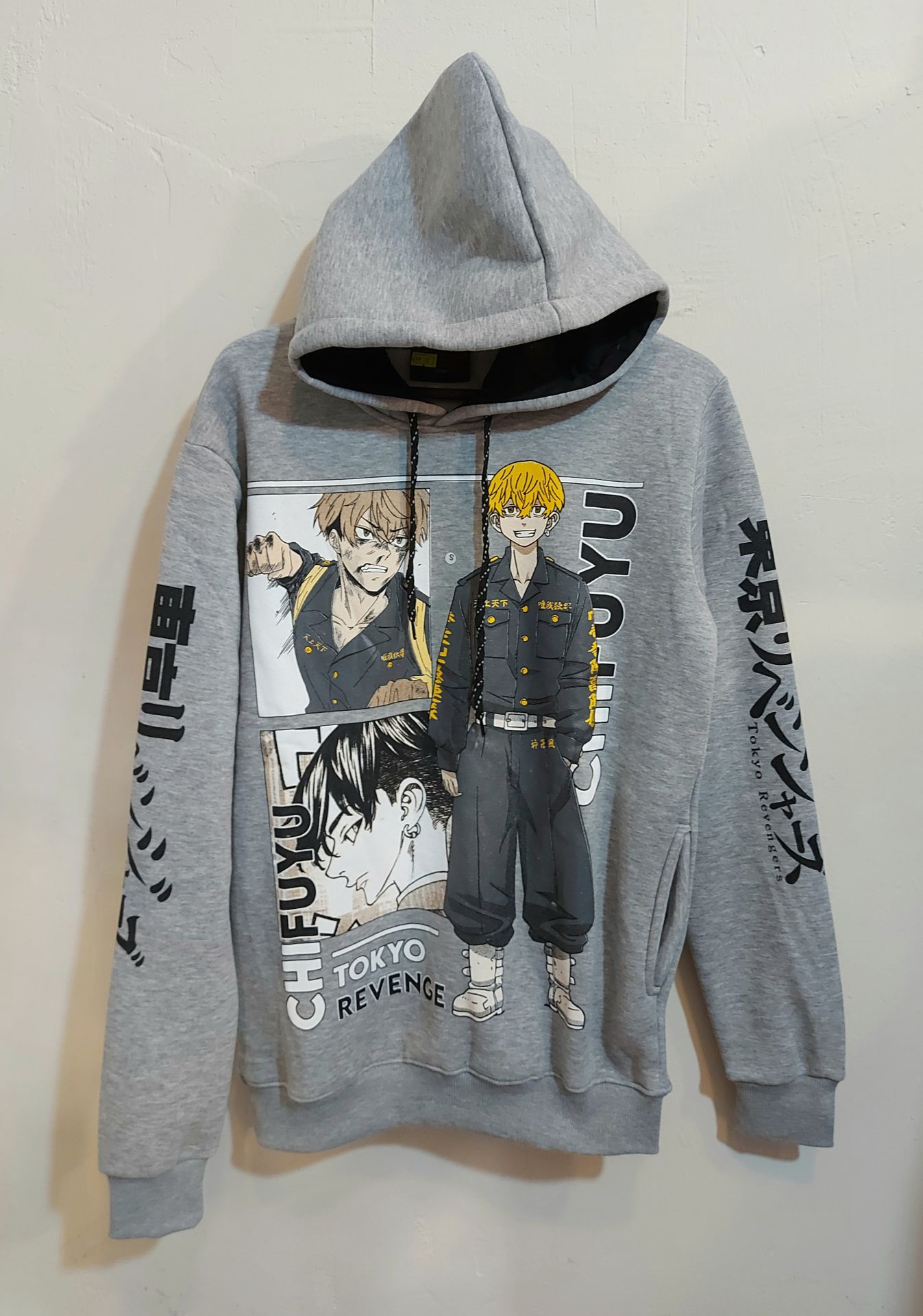 Tokyo Revengers 3 İplik Kapüşonlu Sweatshirt