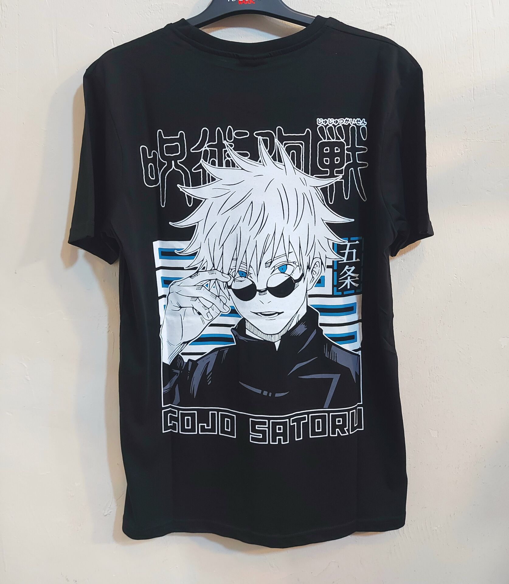 Jujutsu Kaisen Model Tshirt