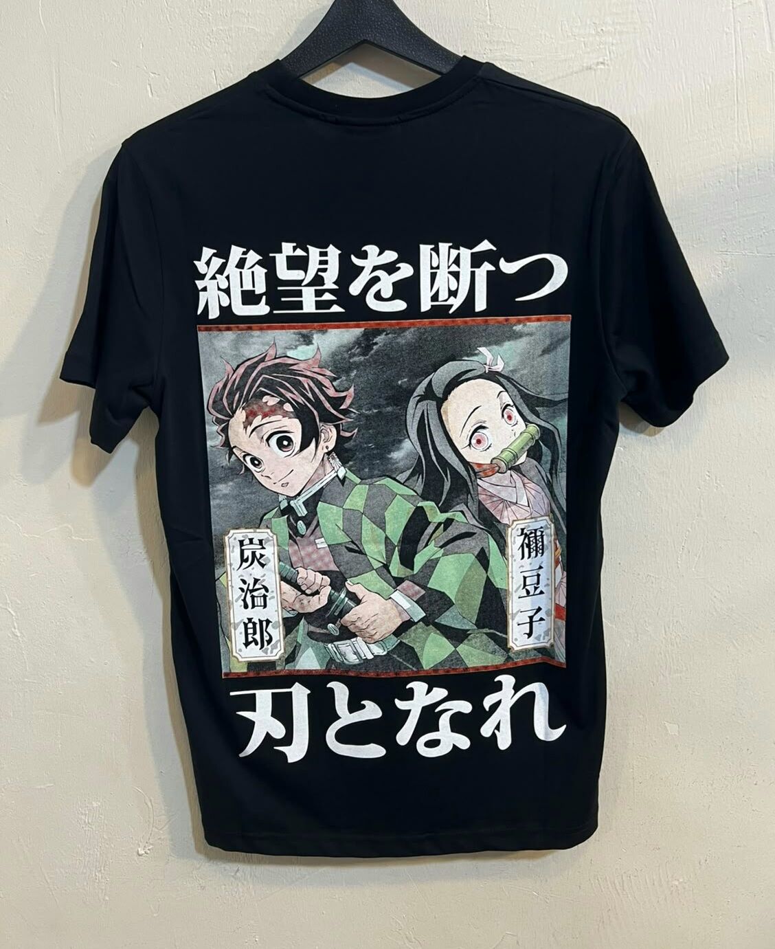 Demon Slayer Tshirt 1
