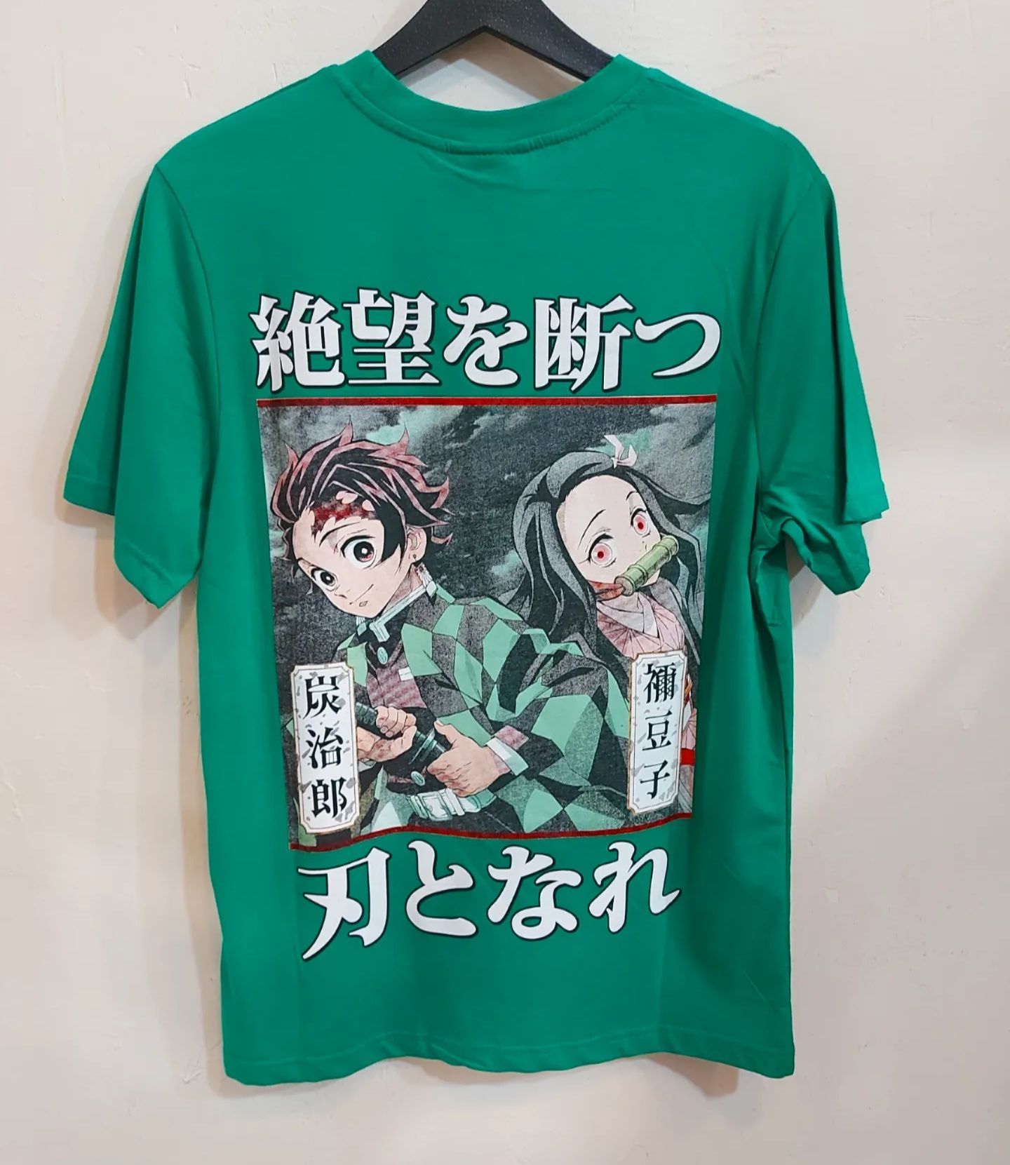 Demon Slayer Tshirt 1