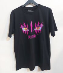 Demon Slayer Akaza Tshirt
