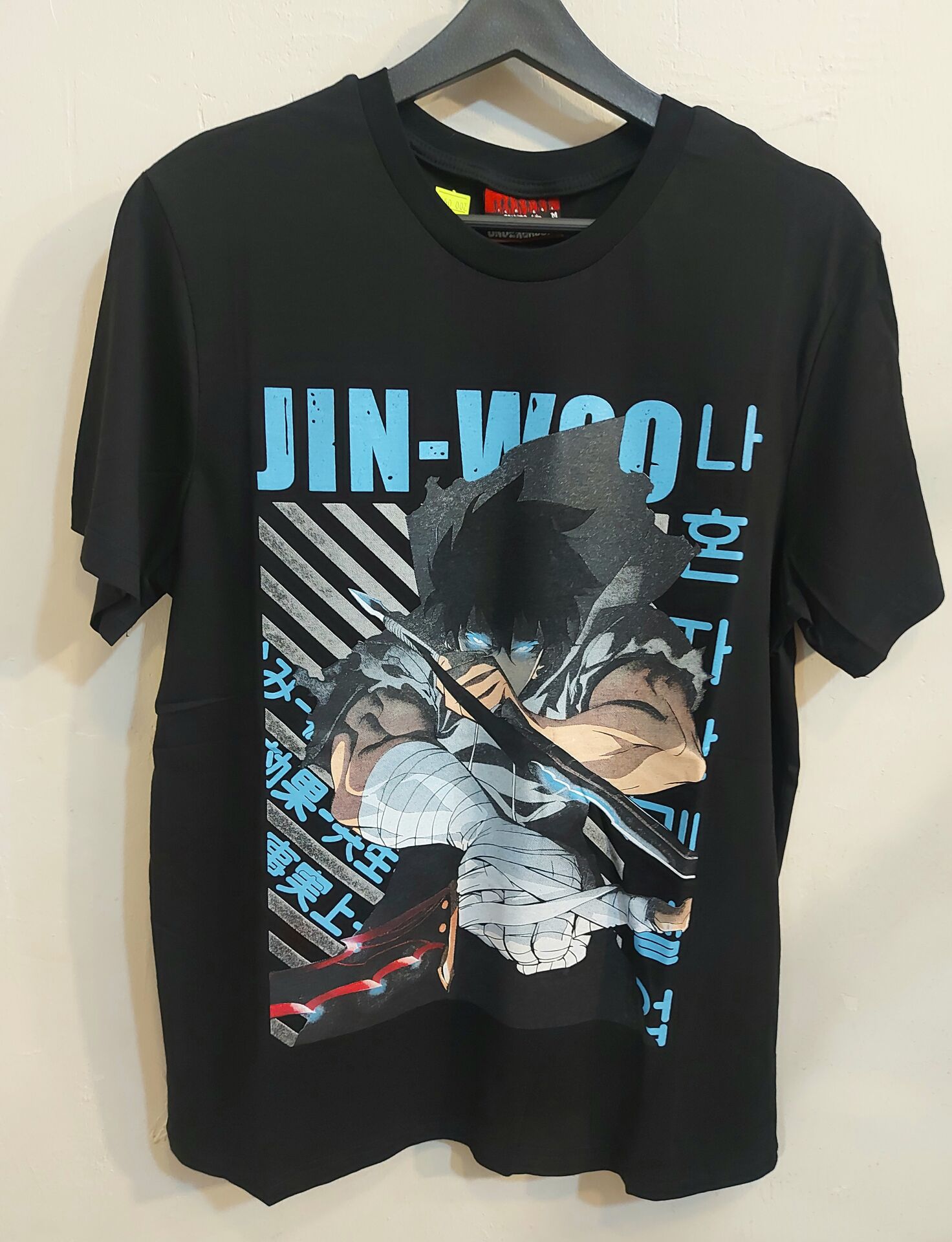 Solo Leveling Tshirt