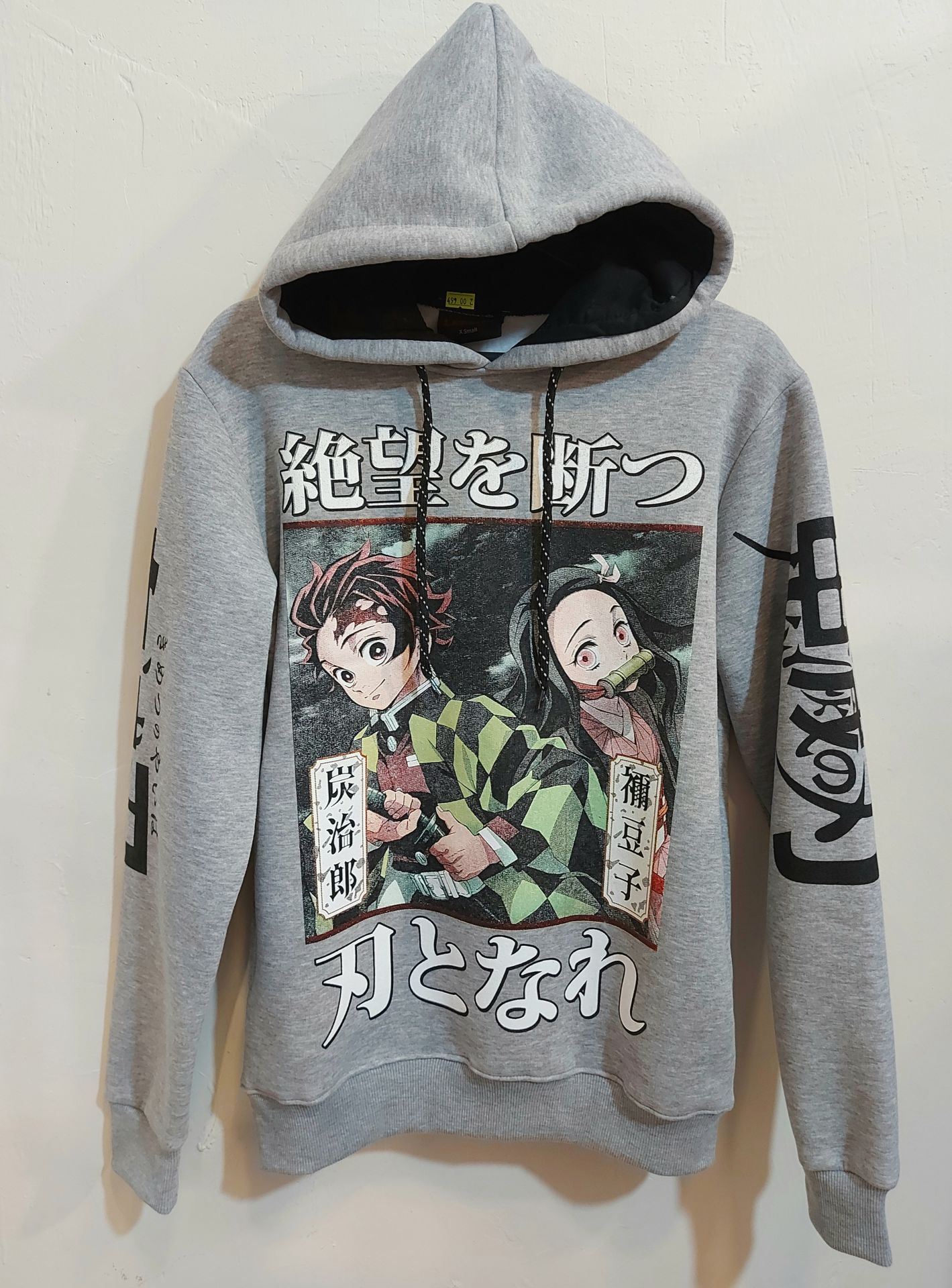 Demon Slayer 3 İplik Kapüşonlu Sweatshirt