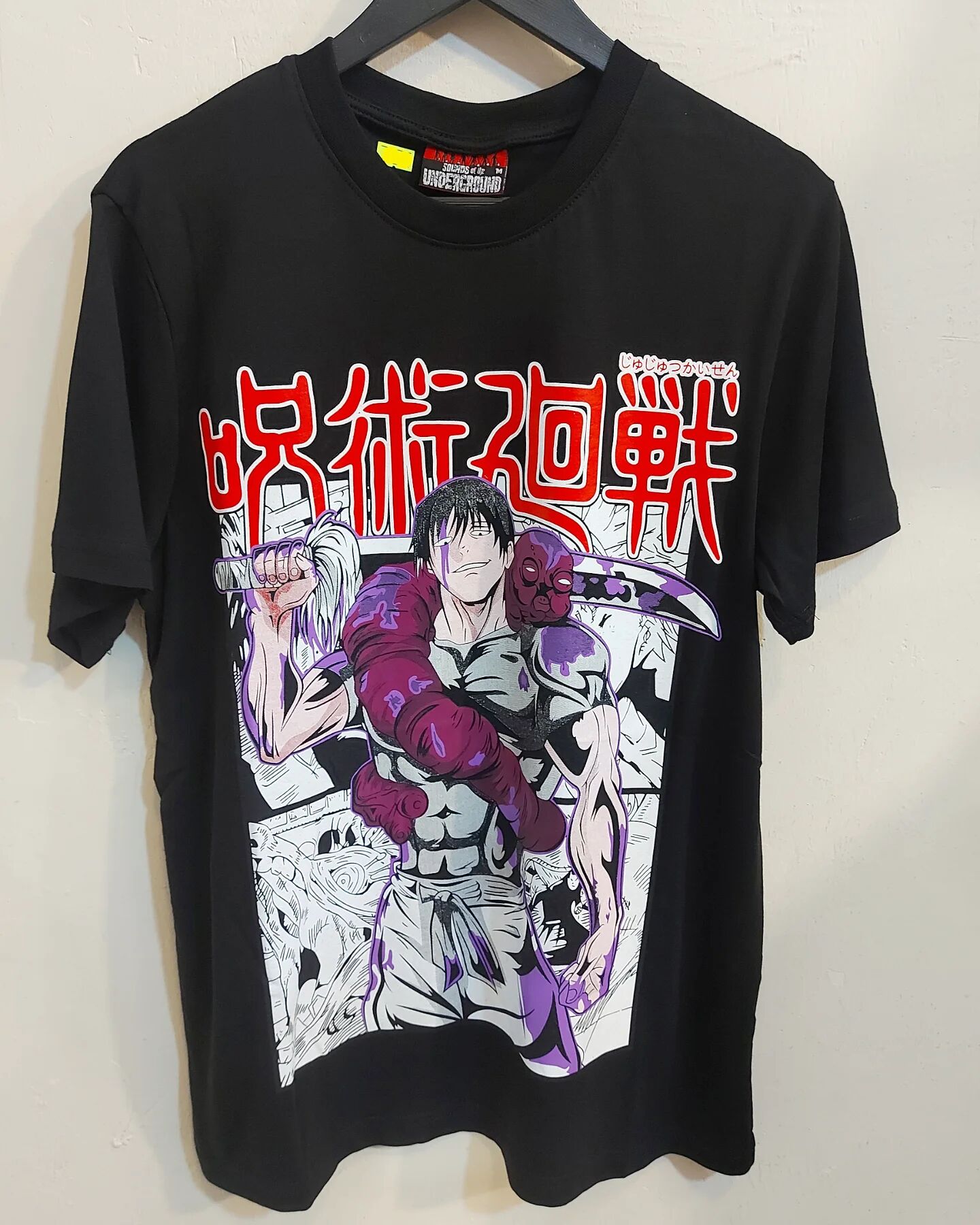 Jujutsu Kaisen Toji Tshirt