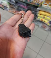 Nah Anahtarlık Siyah