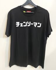 Chainsaw Man Pochita Tshirt