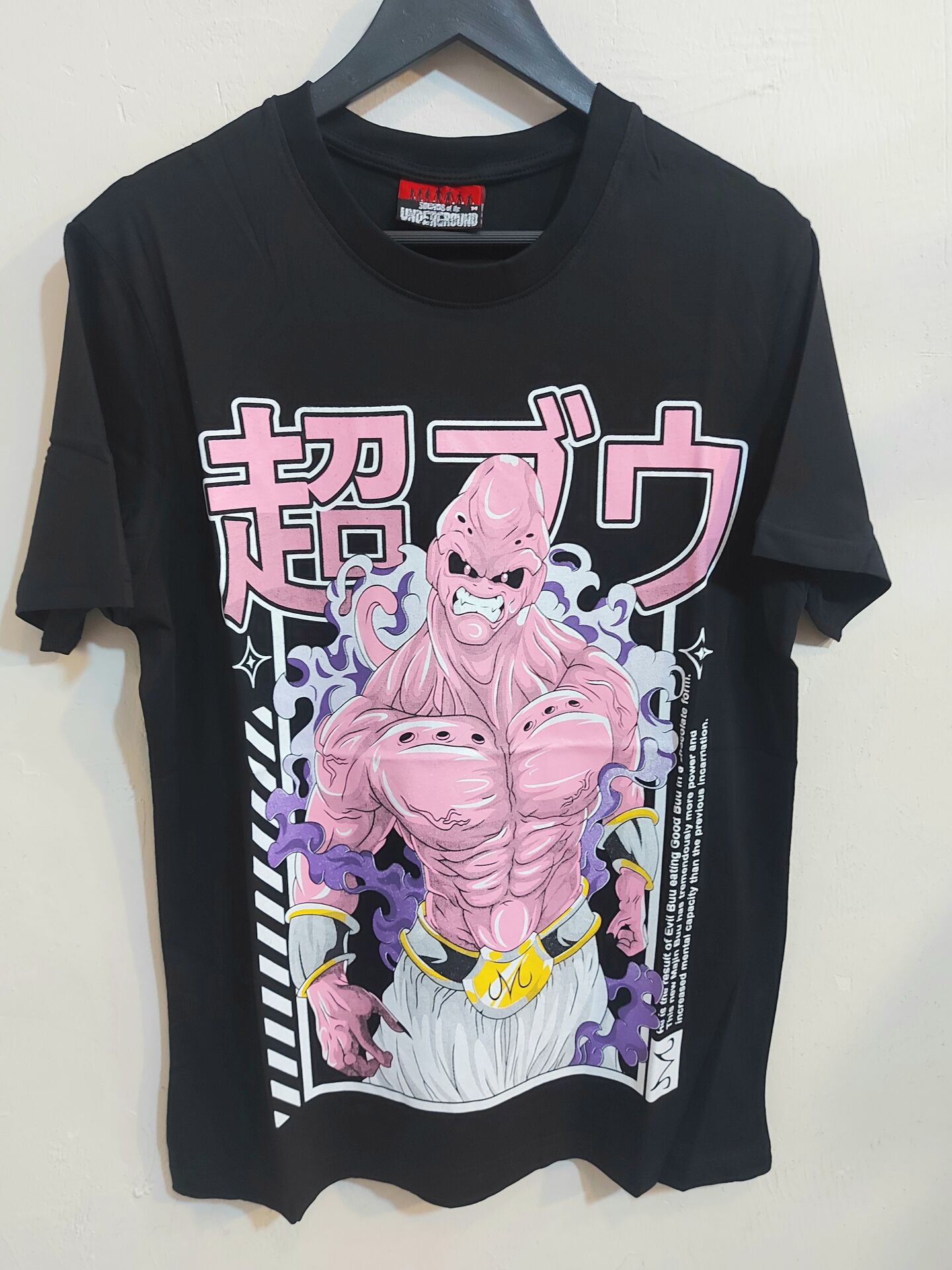 Dragon Ball Tshirt