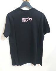 Dragon Ball Tshirt