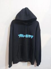 Blue Lock Sweatshirt