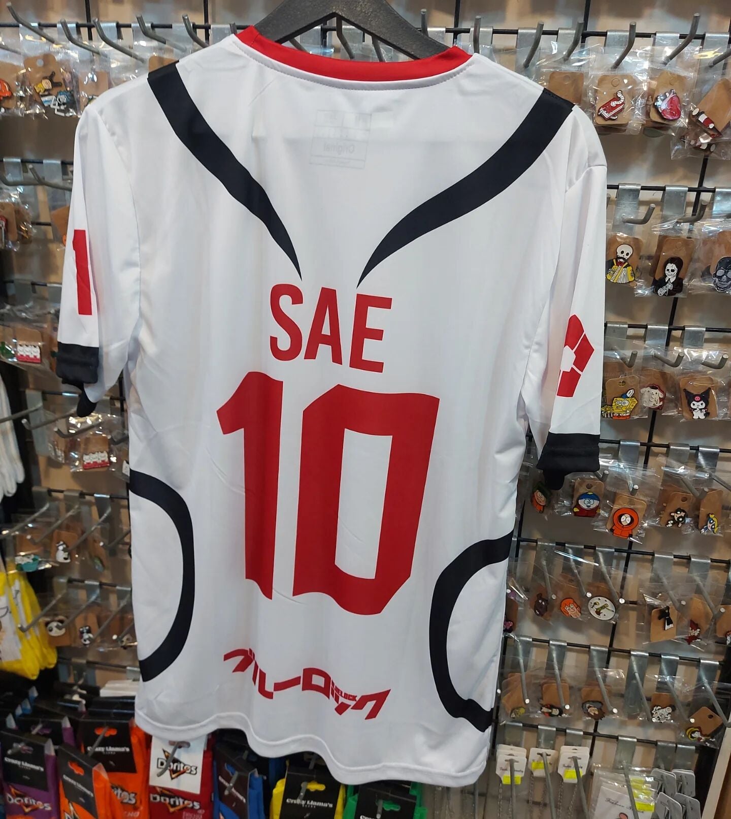 Blue Lock Sae Forma