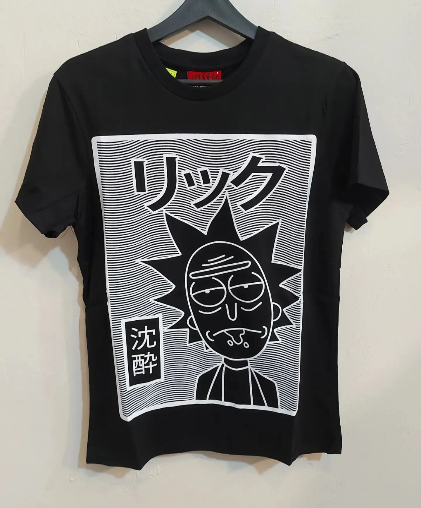 Rick & Morty T-shirt Lisanslı