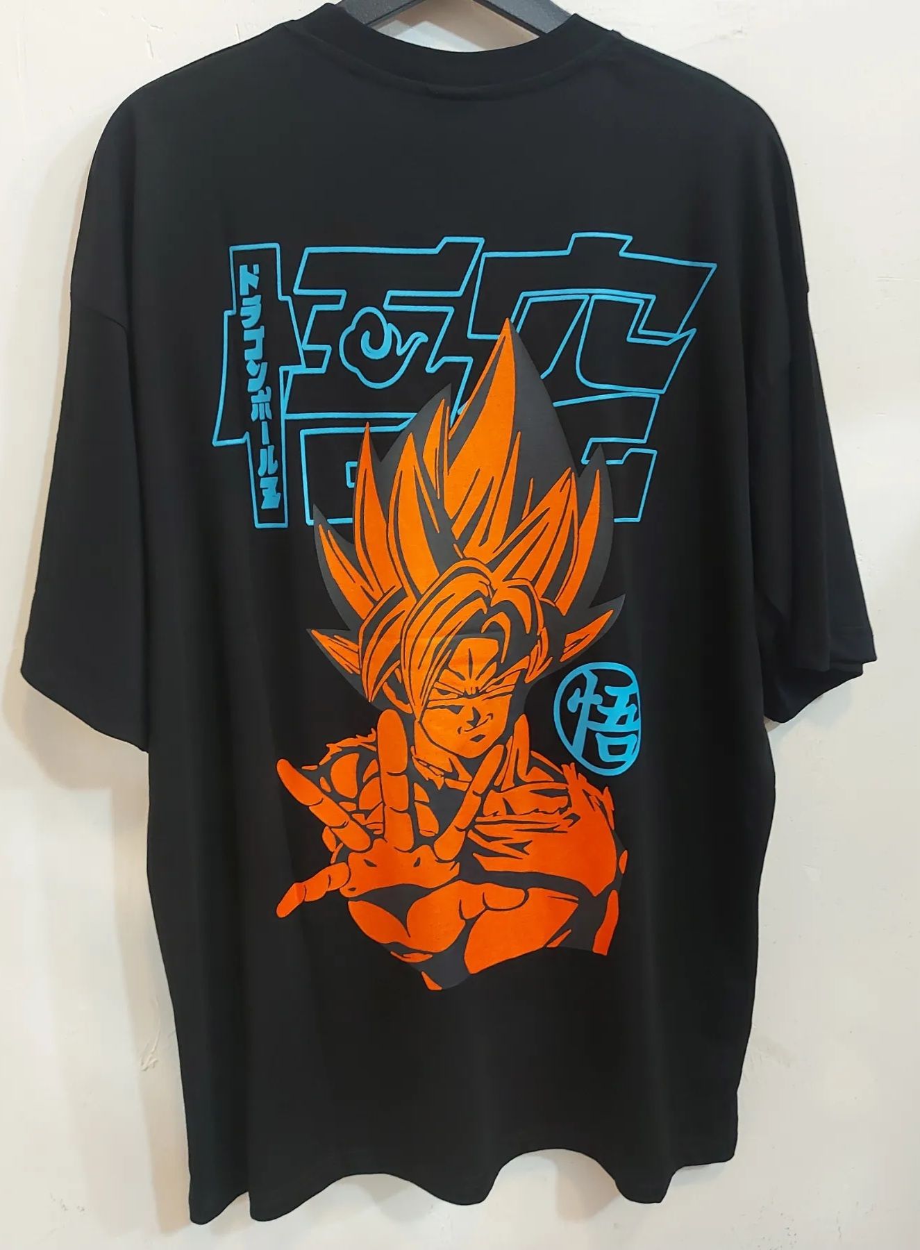 Oversize Dragon Ball Tshirt