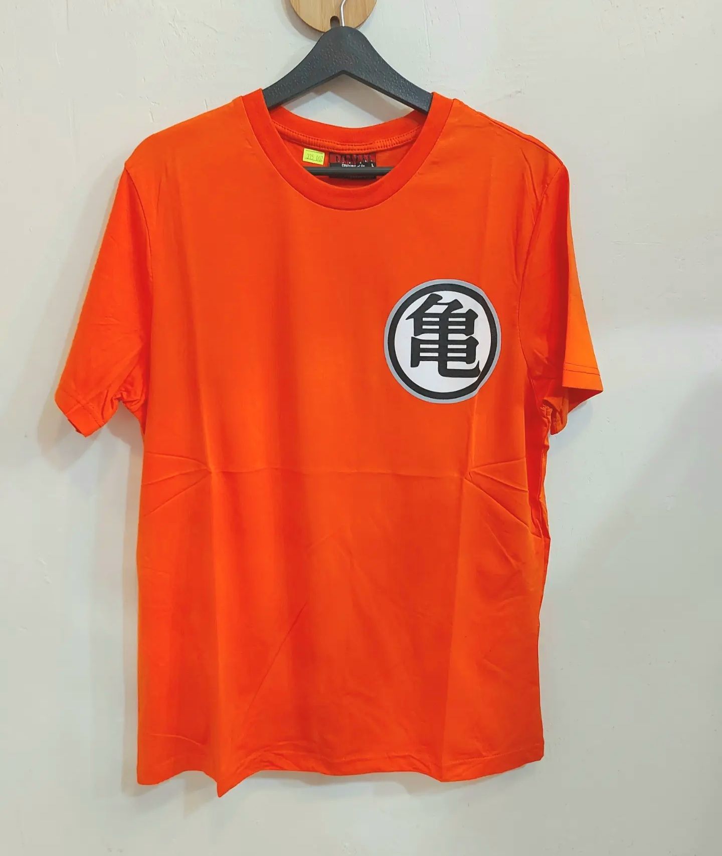 Dragon Ball T-shirt