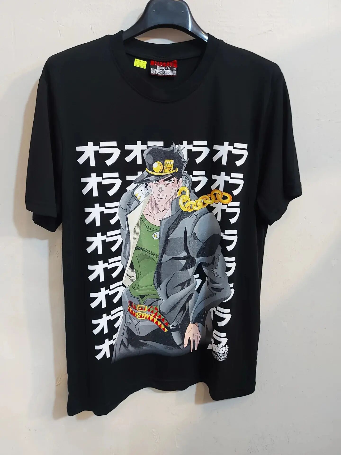 Jojo Jotaro Tshirt