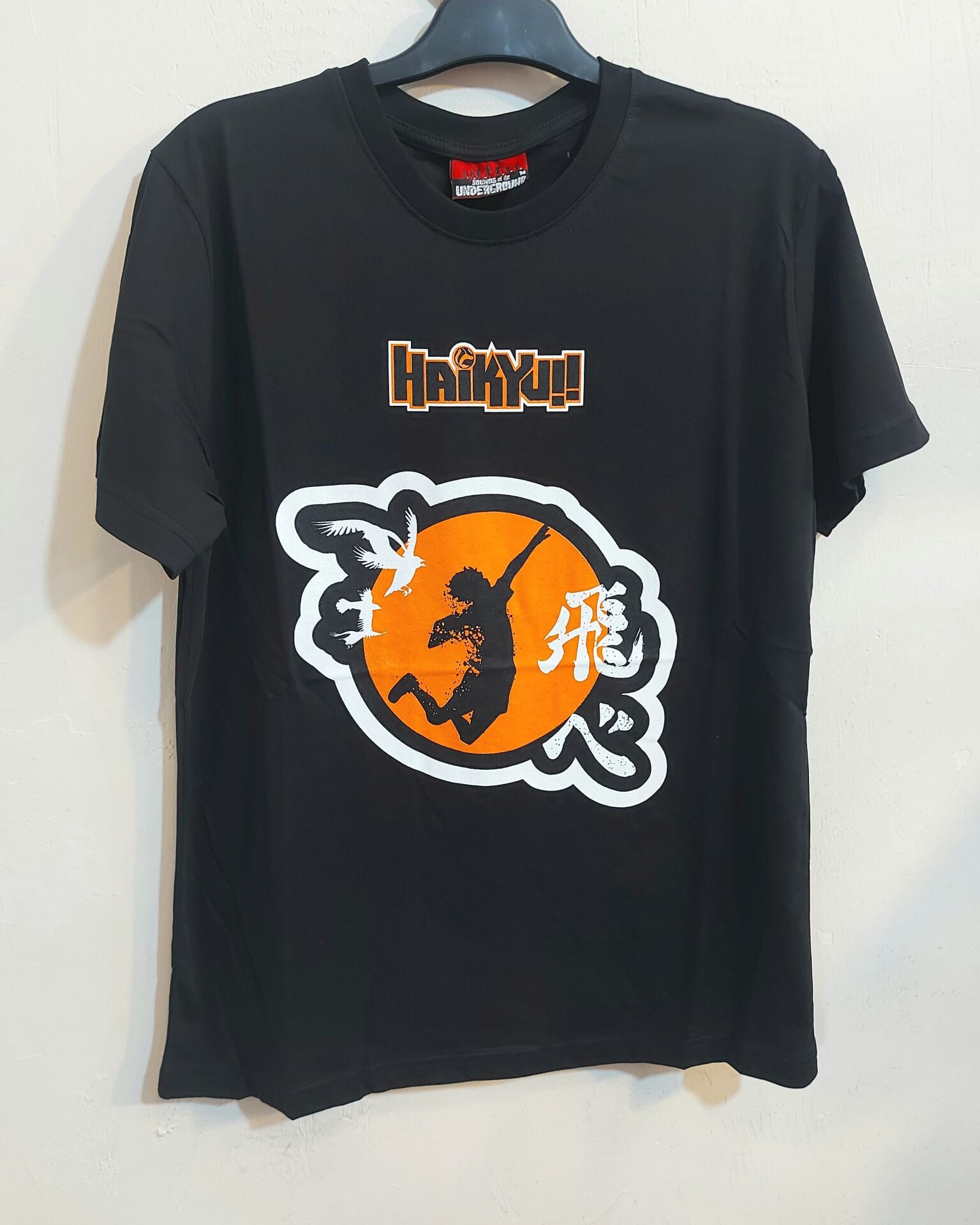 Haikyuu Model Tshirt