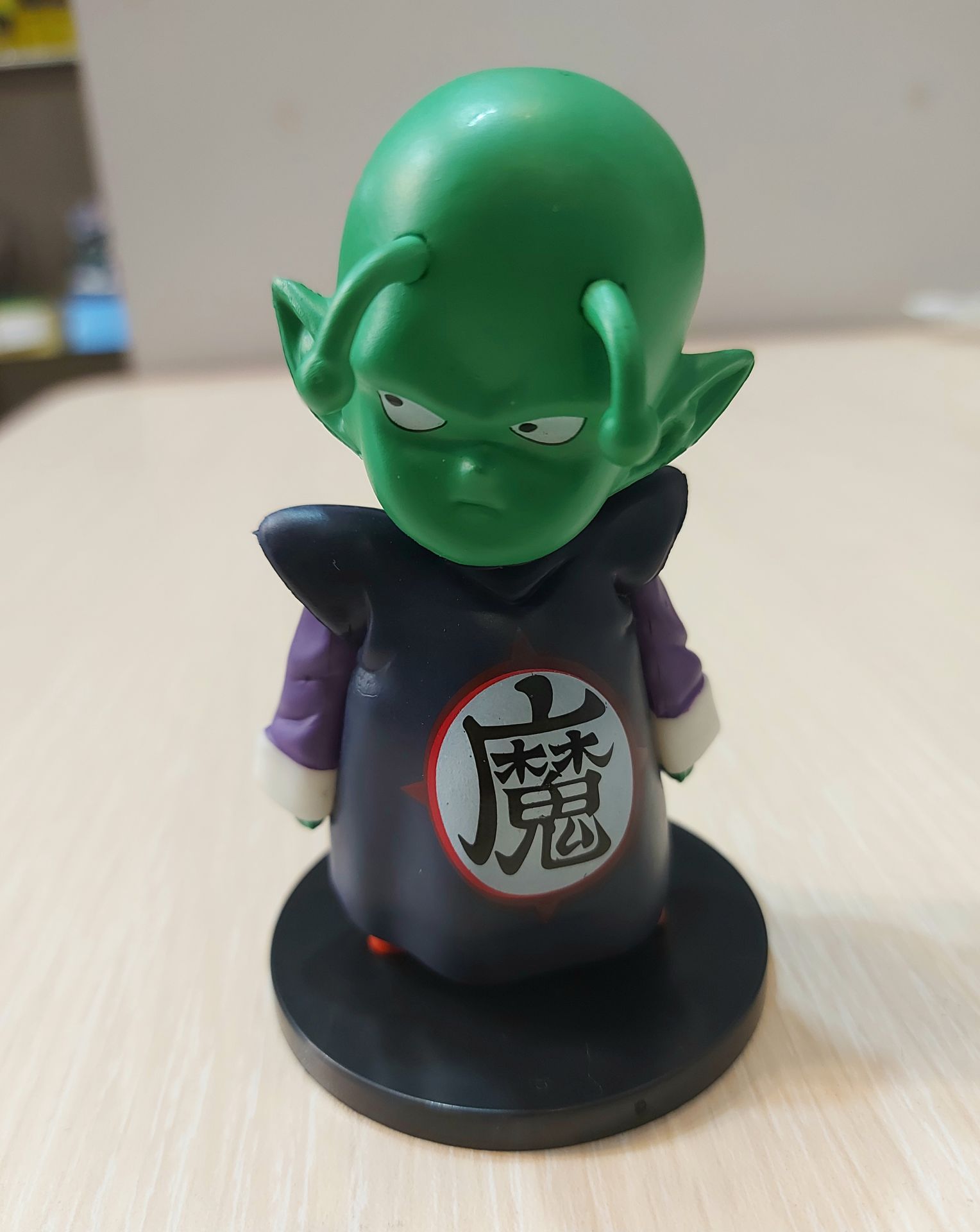 Dragon Ball Piccolo Figür