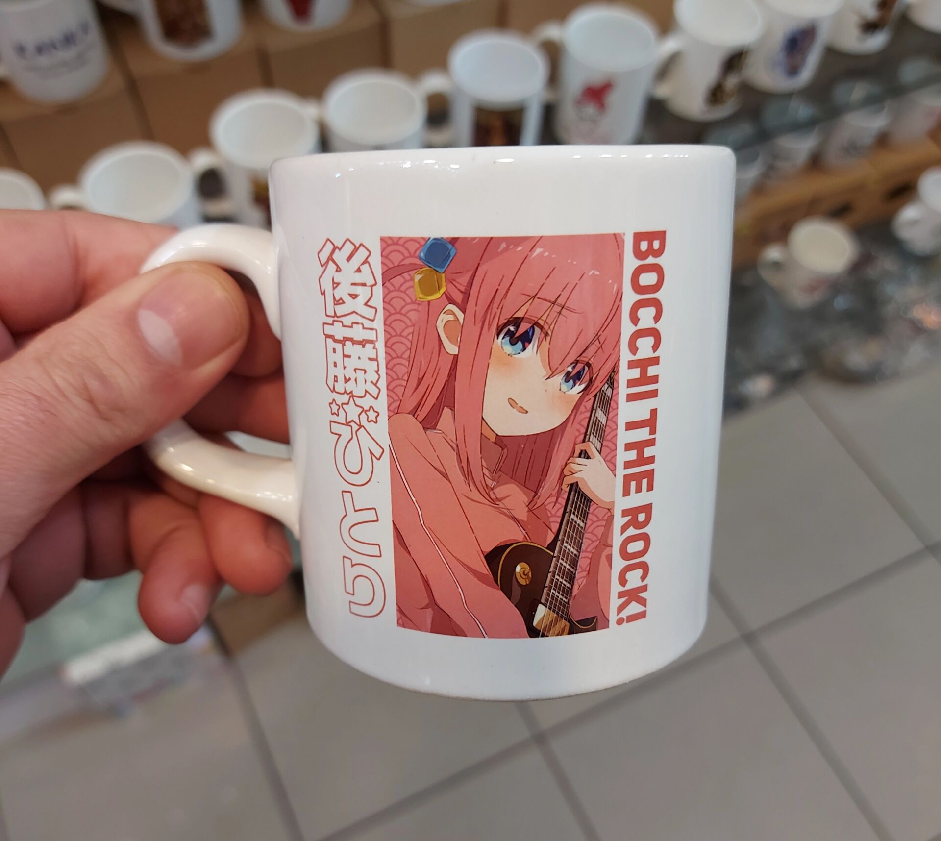Bocchi Bardak