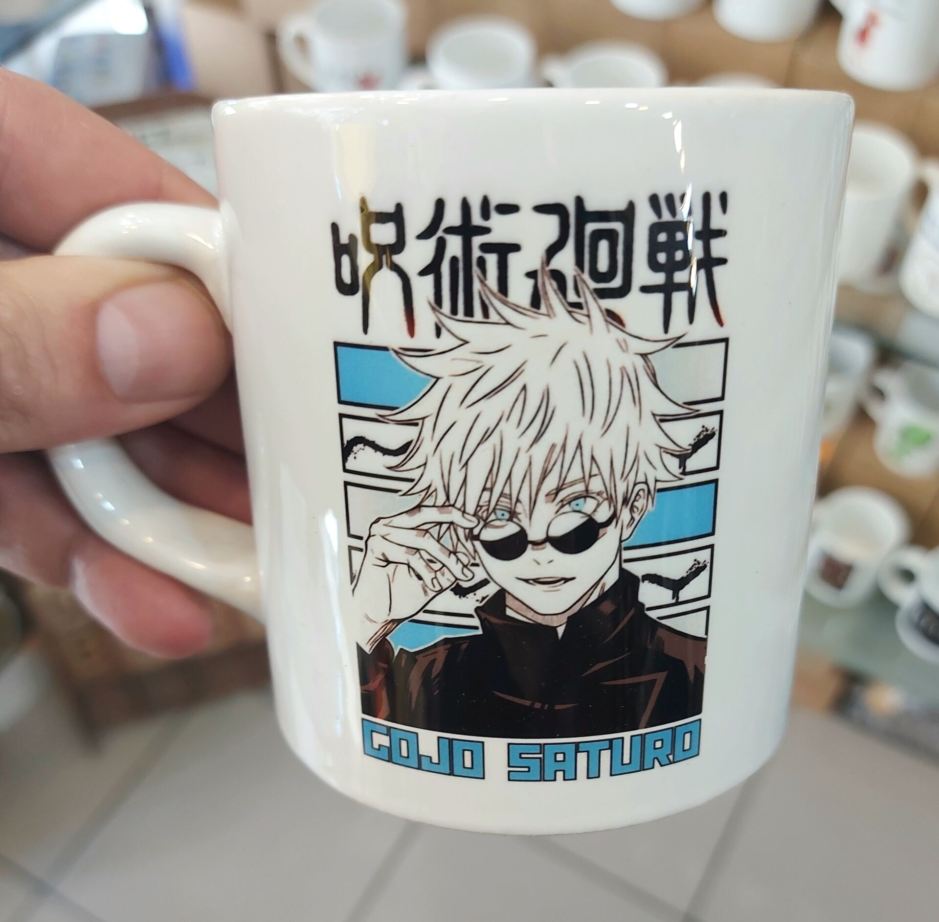 Jujutsu Kaisen Gojo Bardak