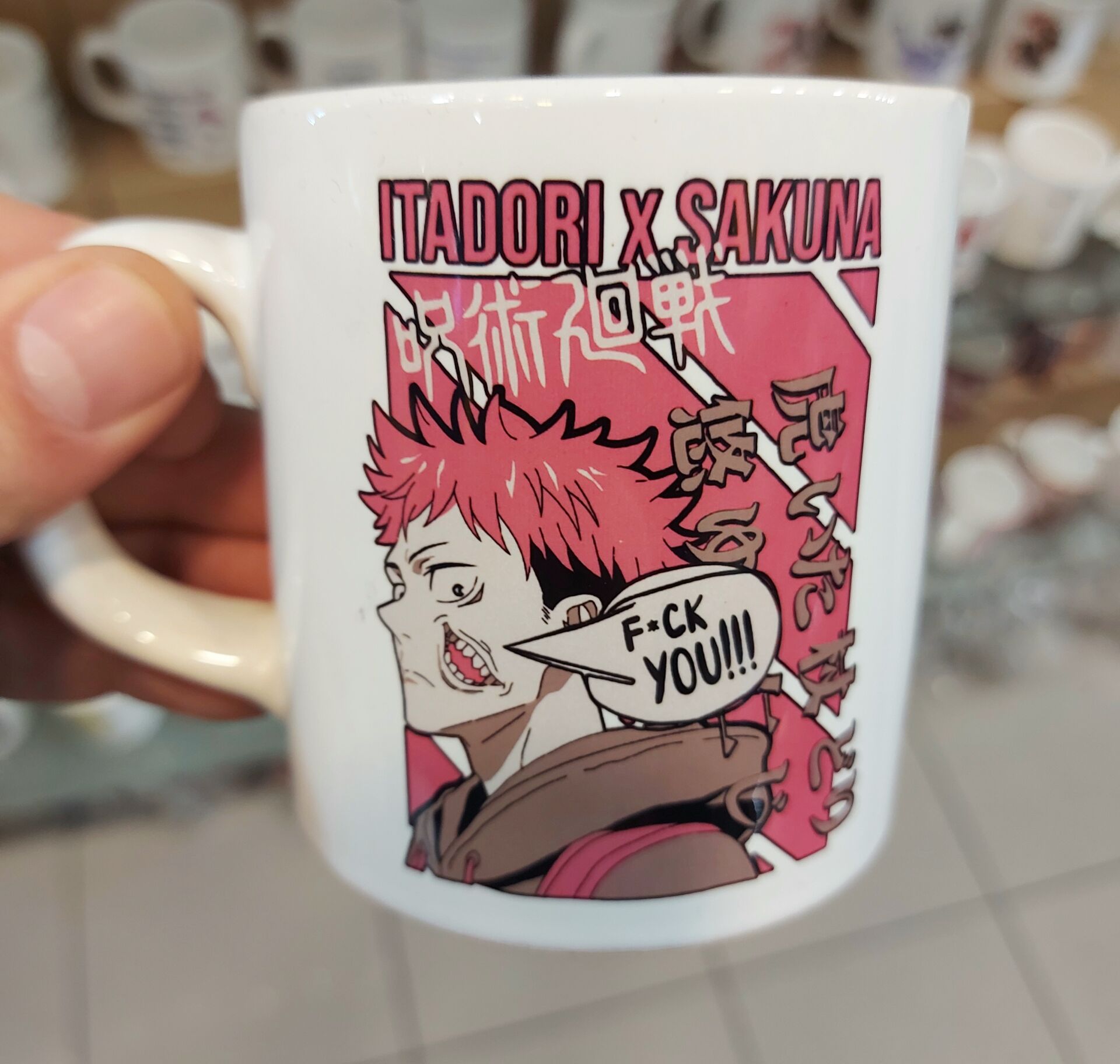 Jujutsu Kaisen İtadori Sukuna Bardak