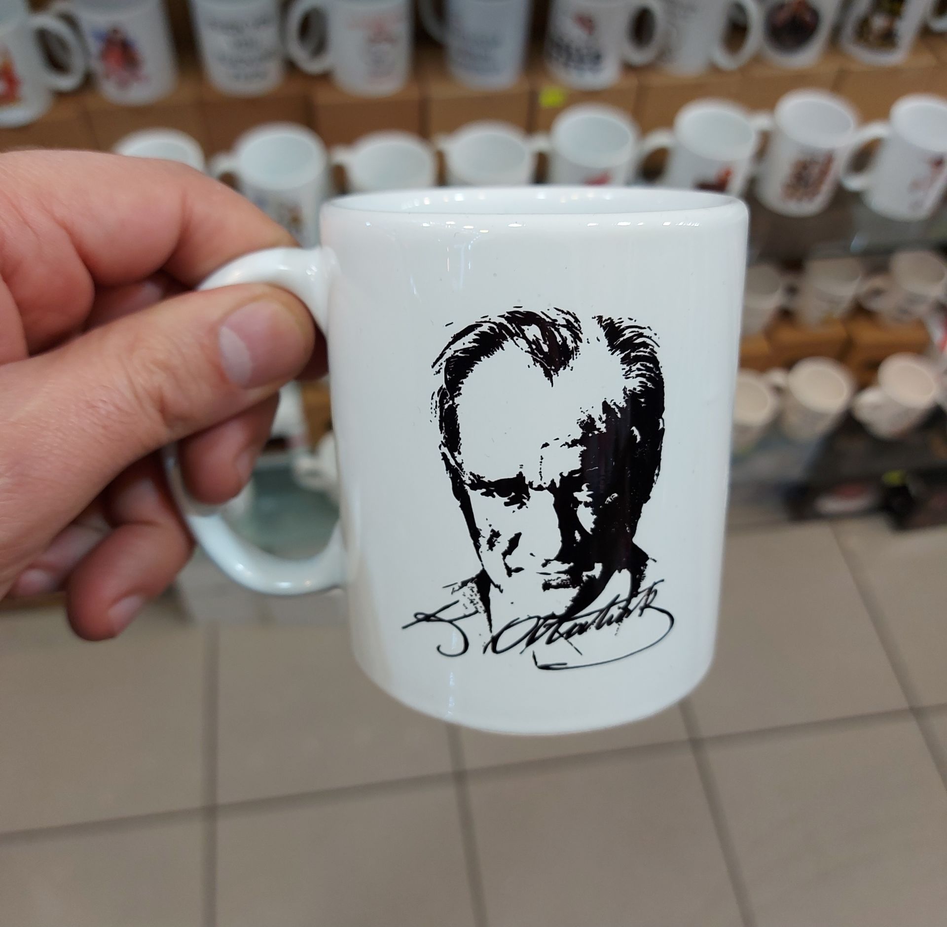 Atatürk Baskılı Kupa
