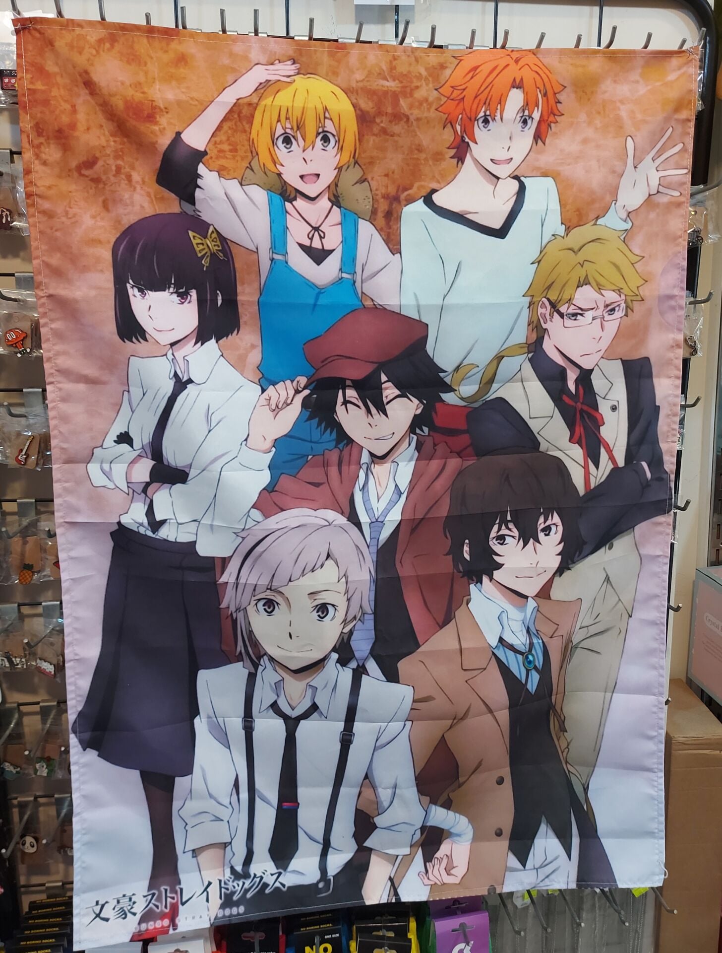 Bungo Stray Dogs Duvar Halısı