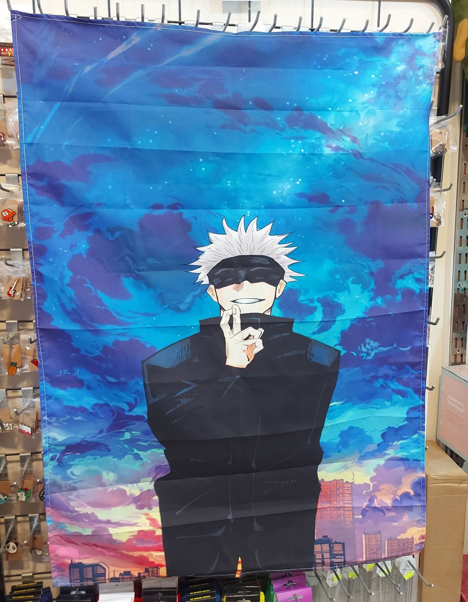 Jujutsu Kaisen Duvar Halısı