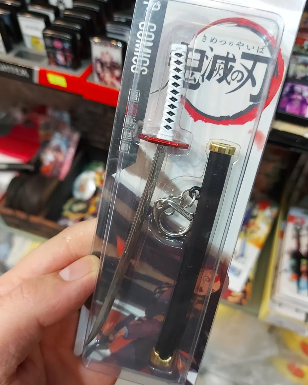 Demon Slayer Katana Model Anahtarlık 2