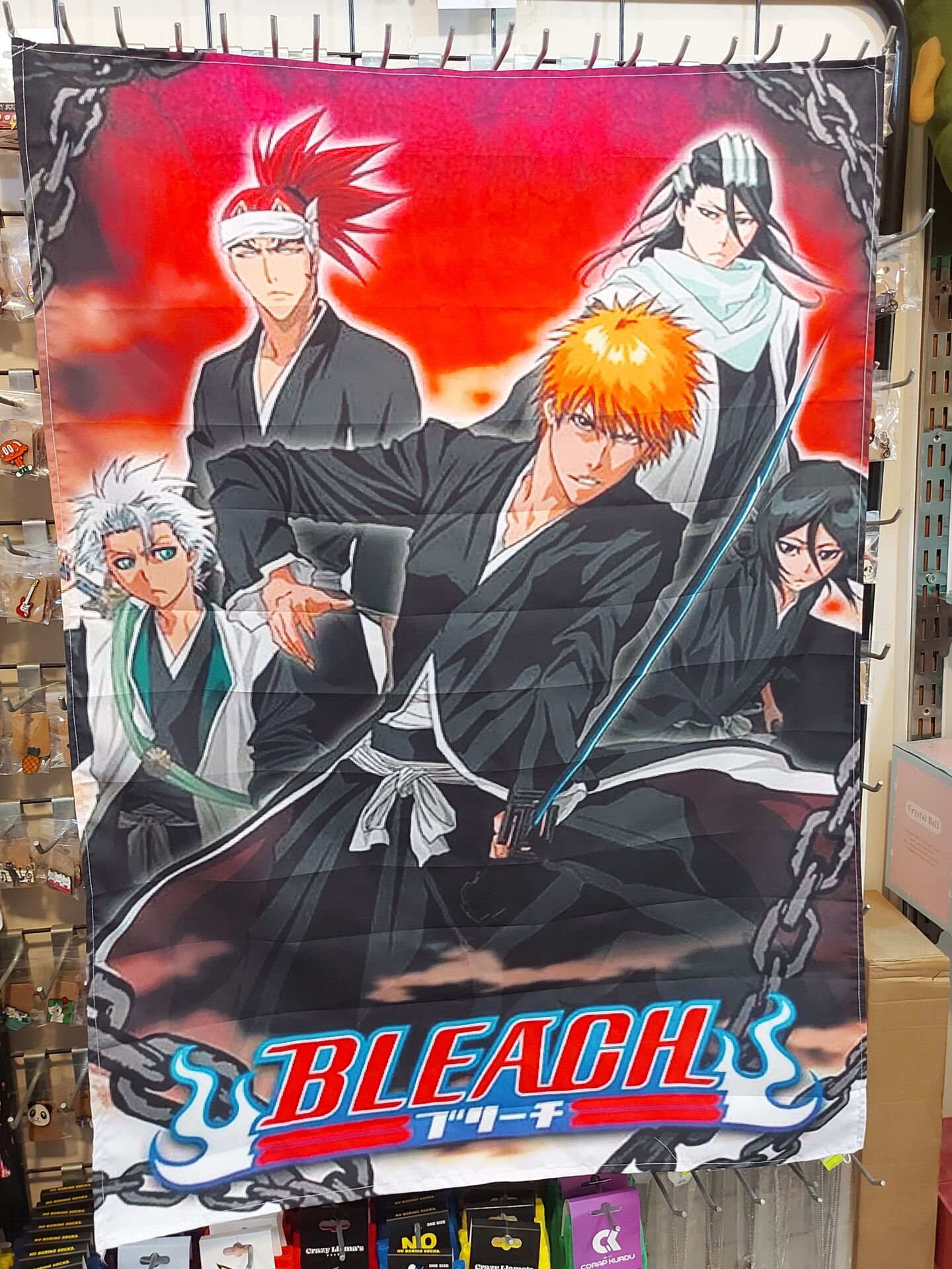 Bleach Duvar Halısı