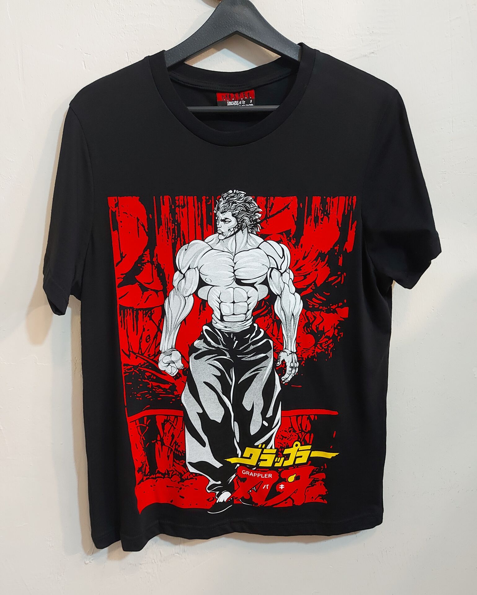 Baki T-shirt