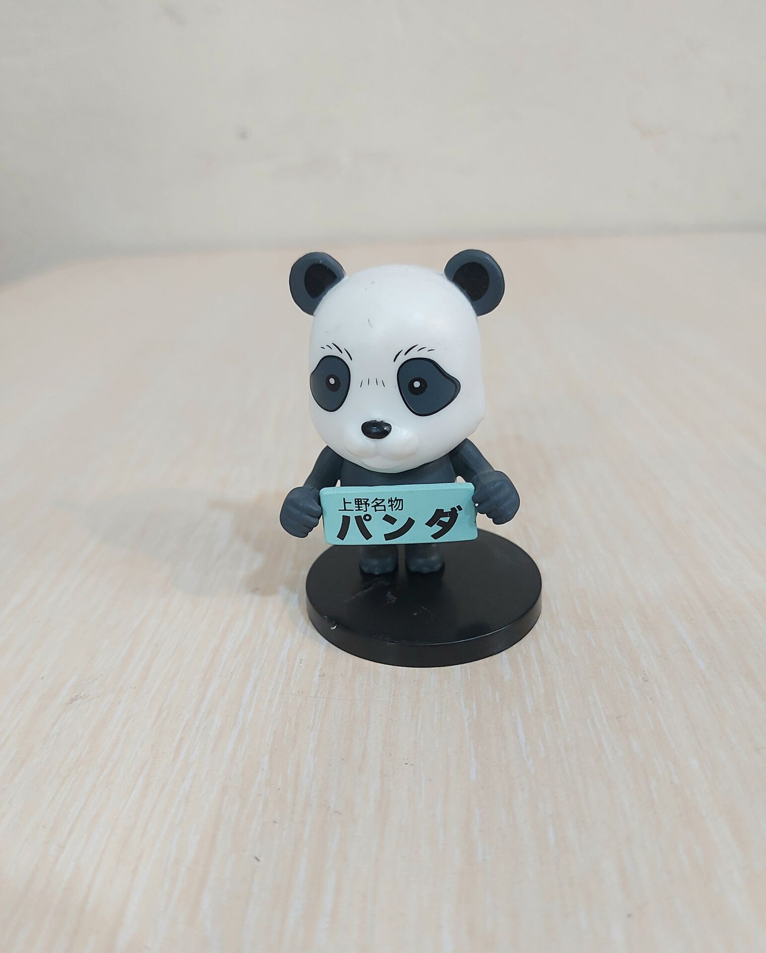 Jujutsu Kaisen Panda Figür